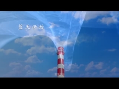 «Chiara acqua, cielo blu, sole luminoso» domani!