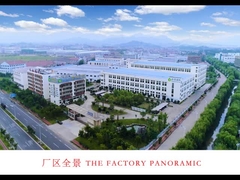 Come scegliere il produttore della borsa di polvere